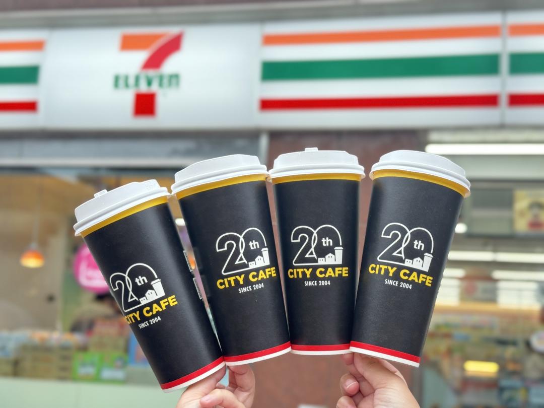 7-ELEVEN祭出CITY CAFE特大杯拿鐵買二送二。（圖／7-ELEVEN提供）