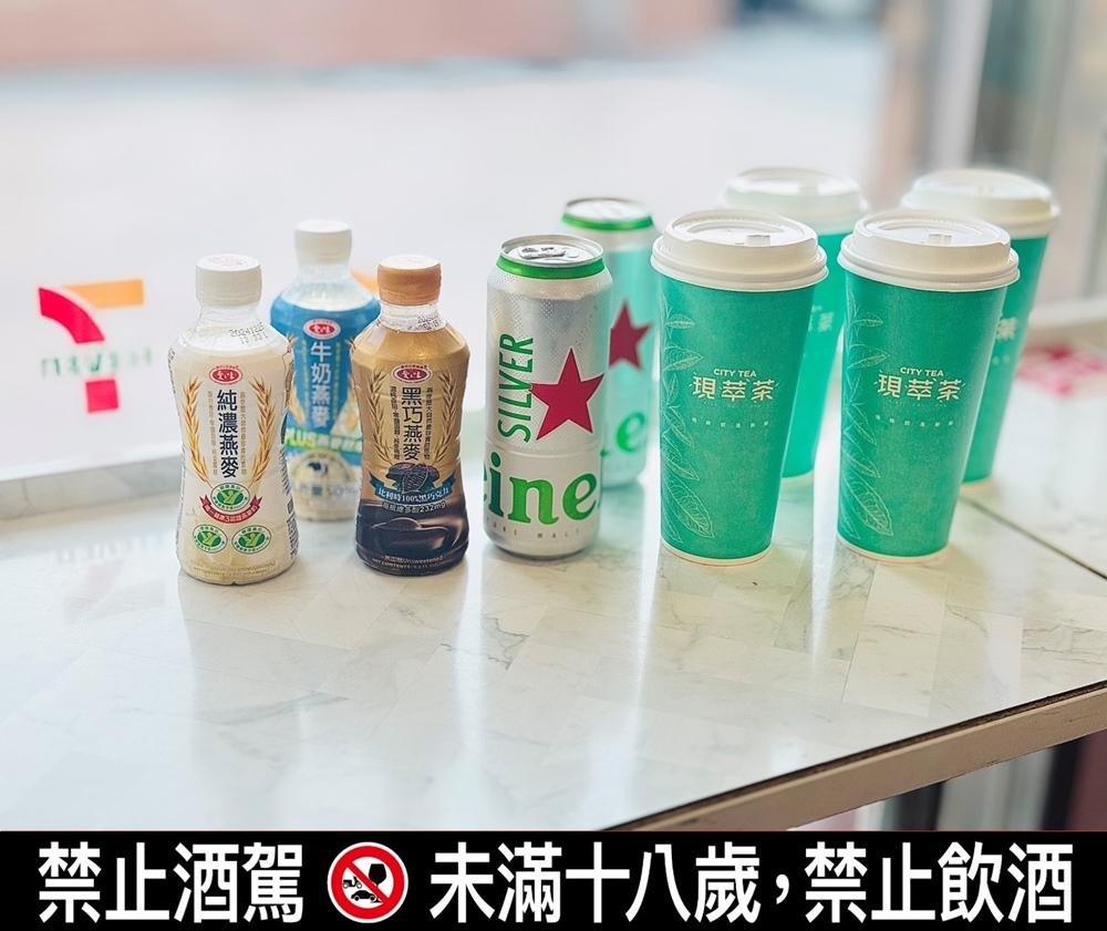 7-ELEVEN多款冰飲推出優惠。（圖／超商提供）