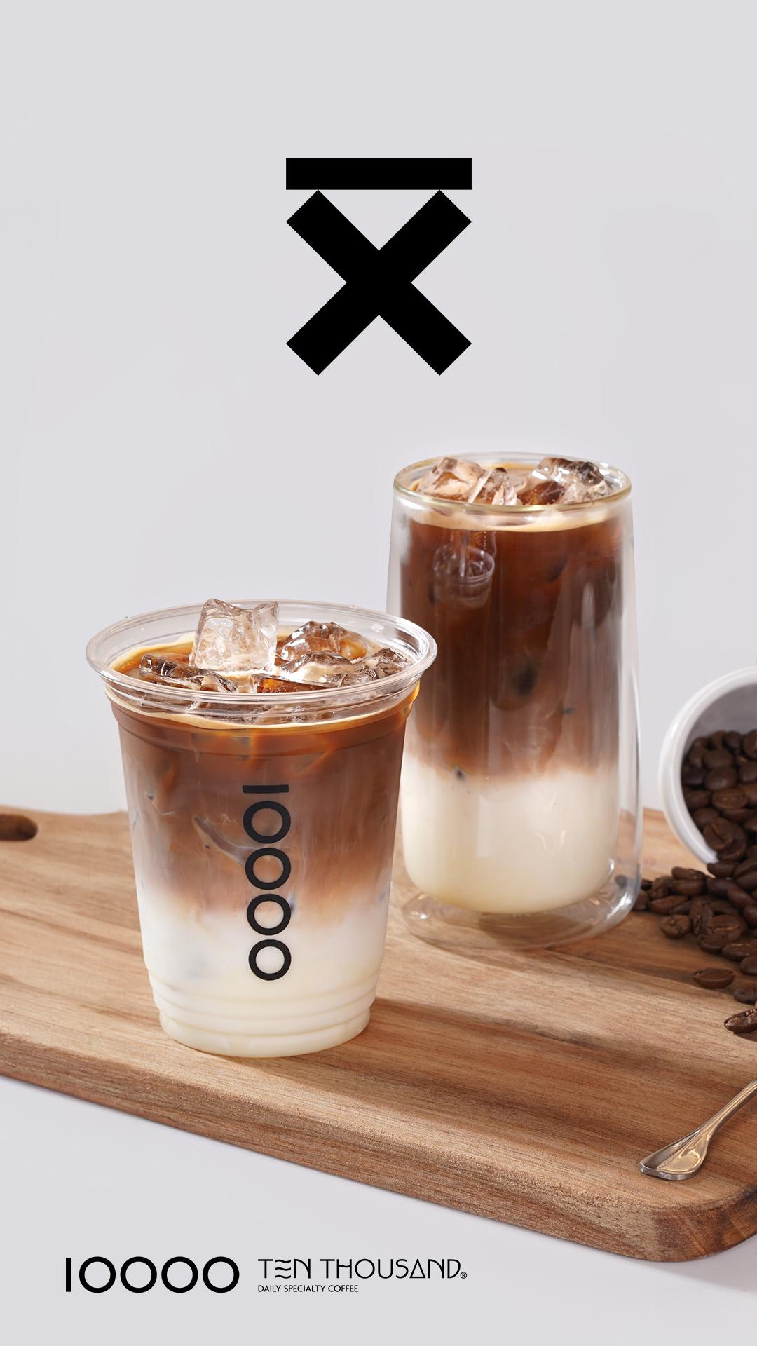 「Ten Thousand Coffee」京站店8月6日至8月9日限定飲品買一送一。（圖／品牌提供）