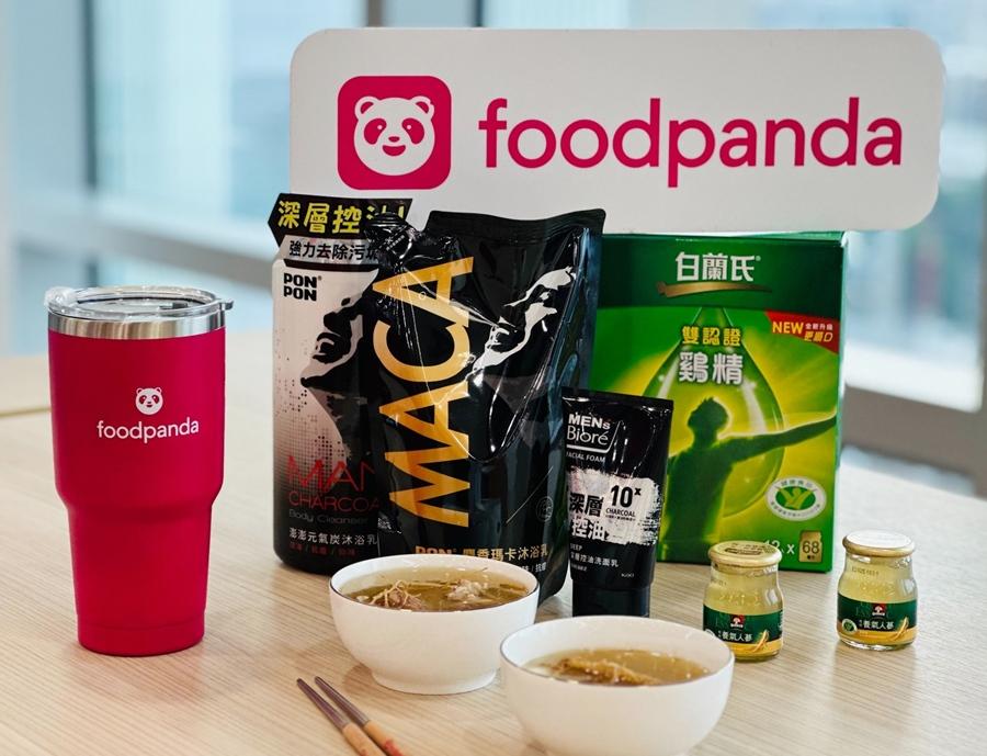 foodpanda即日起至8月底的每週四，美食外送下訂指定餐廳滿額享店家優惠，訂單滿329元輸入優惠碼【八月週四四折】再折抵135元，限用1次。（圖／品牌提供）