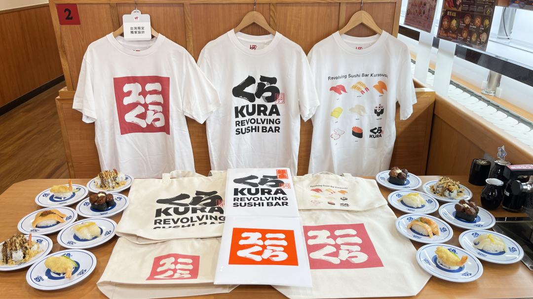 藏壽司與UNIQLO「UNIKURA」UTme! 印花 T-Shirt 首度聯名登台。（圖／藏壽司提供）