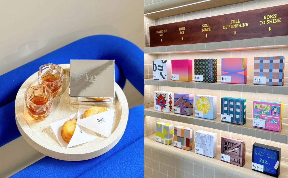 入座後店員會送上免費試吃的奶油餅乾與一杯茶飲。（圖／IG@hello_panhoo提供）