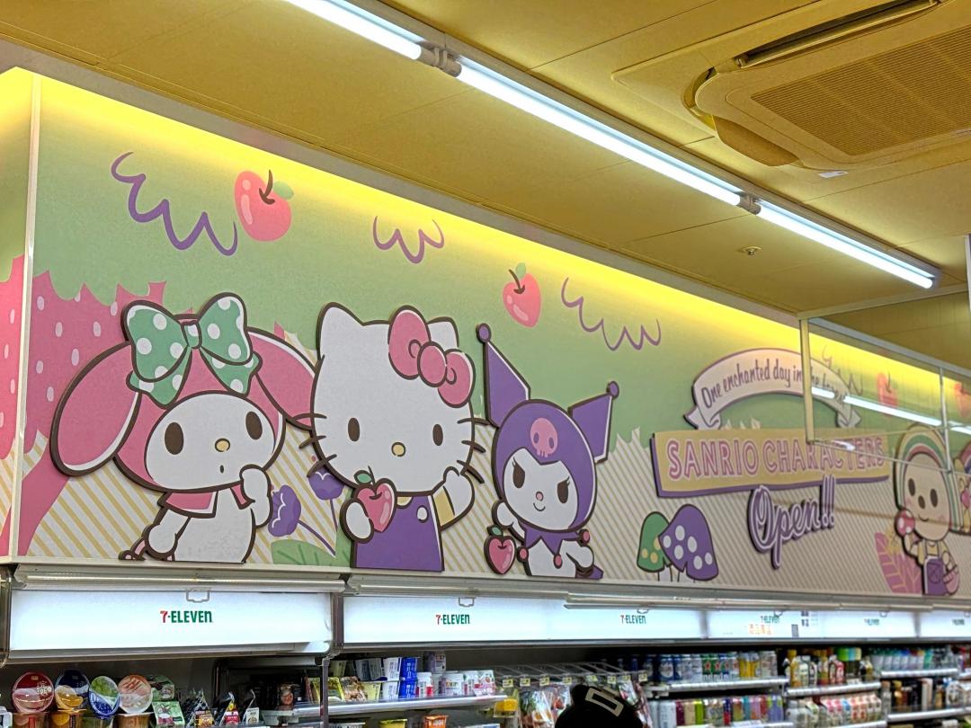 「7-ELEVEN 桃園總圖門市」為Hello kitty概念店，有多款周邊商品及專屬打卡牆。（圖／翻攝自桃知道官網）