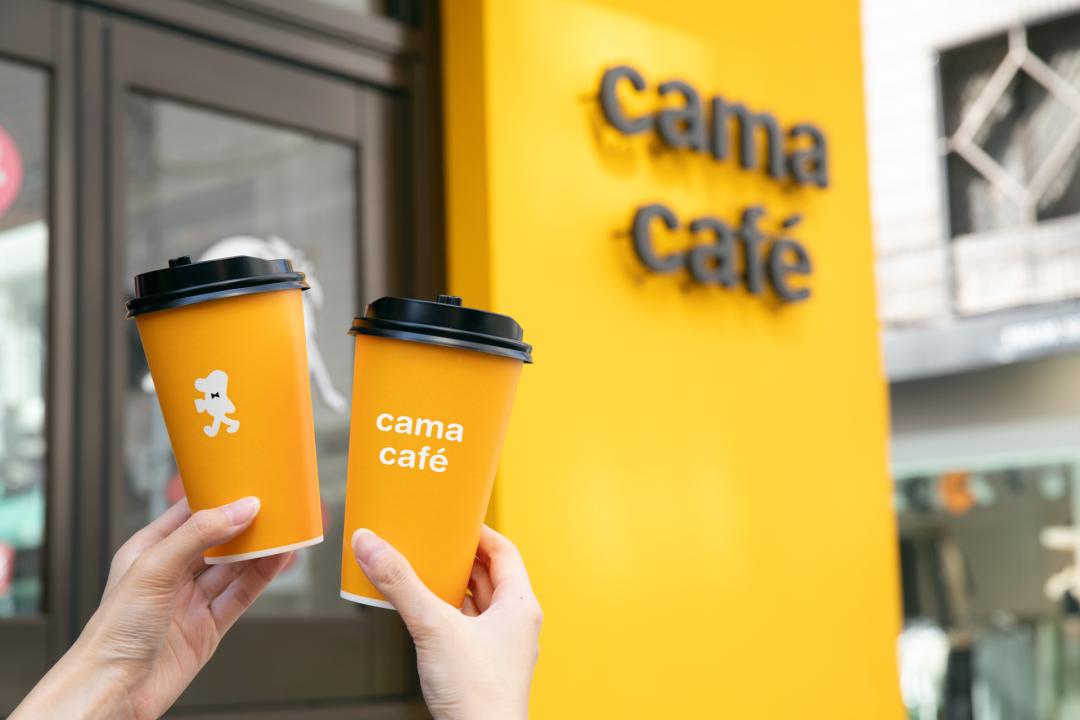 cama café指定咖啡寄杯買六送一，十月新會員再加碼中杯美式買一送一。（圖／cama café提供）