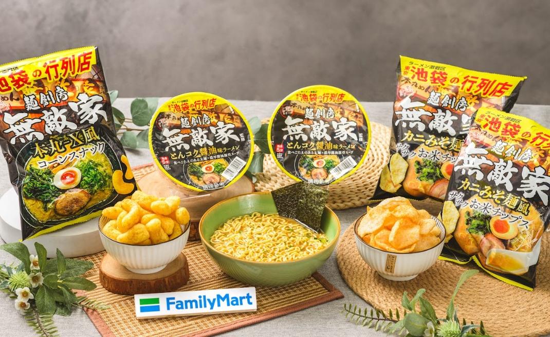 「全家」獨家聯名東京排隊名店「無敵家」拉麵，監製推出3款拉麵風味商品。（圖／品牌提供）