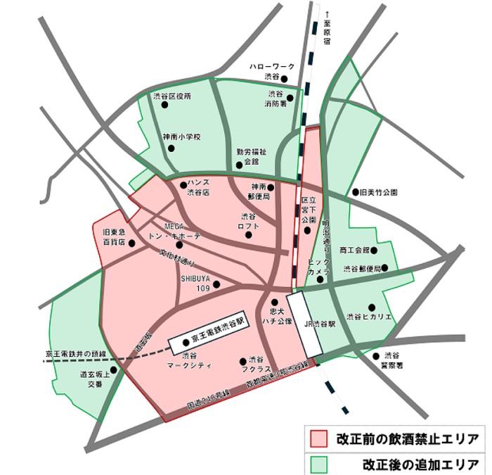 日本澀谷全年禁止街頭飲酒、即起入夜不准喝！新宿跟進飲酒新規