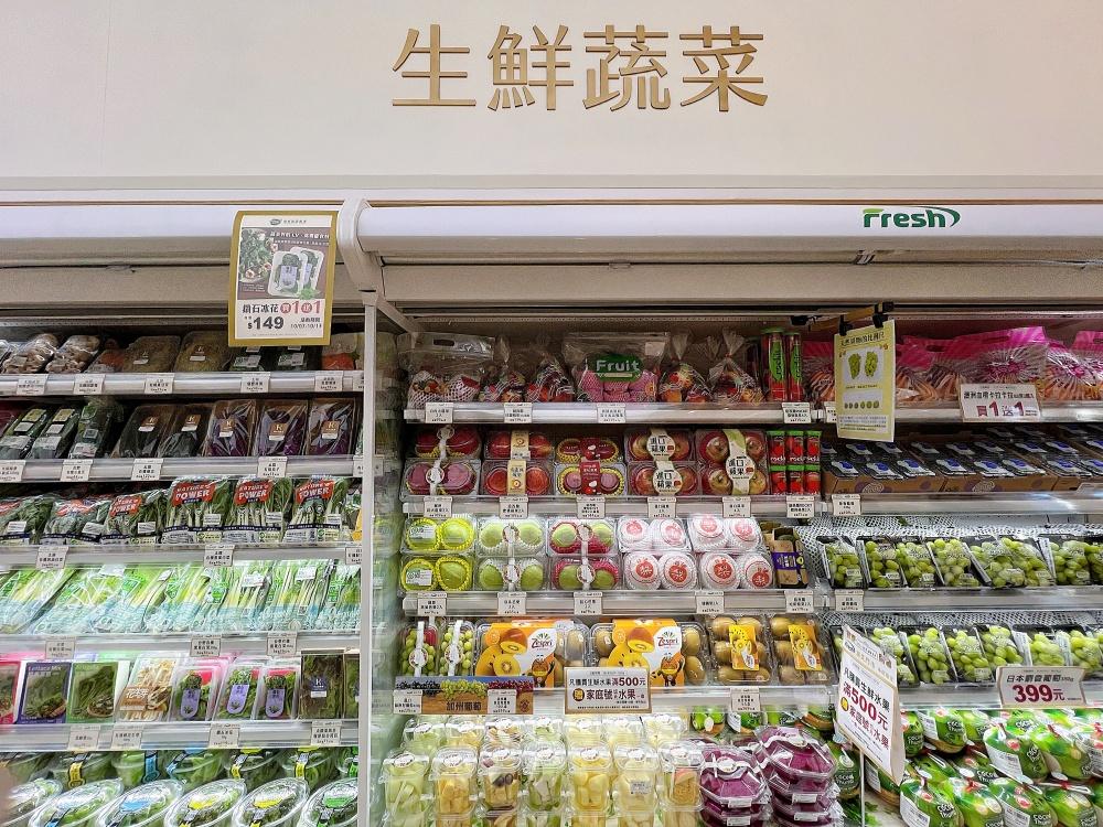 7-ELEVEN Fresh湖美門市現場販售多樣生鮮蔬果商品。（圖／記者郭宣暄攝）