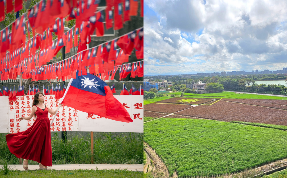 雙十國慶必打卡！桃園2.5萬面國旗海飄揚、千坪巨型彩稻國旗超壯觀