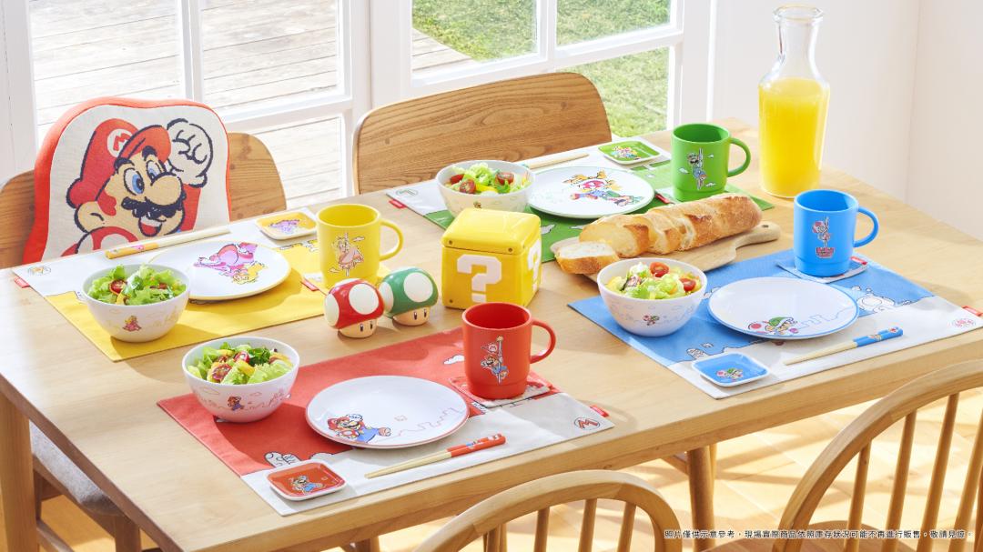 繽紛可愛的超級瑪利歐餐具，讓餐桌更添趣味。（圖／傑仕登提供）