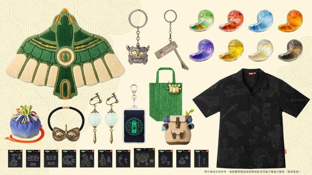 薩爾達吊飾、T-shirt等各項周邊商品。（圖／傑仕登提供）