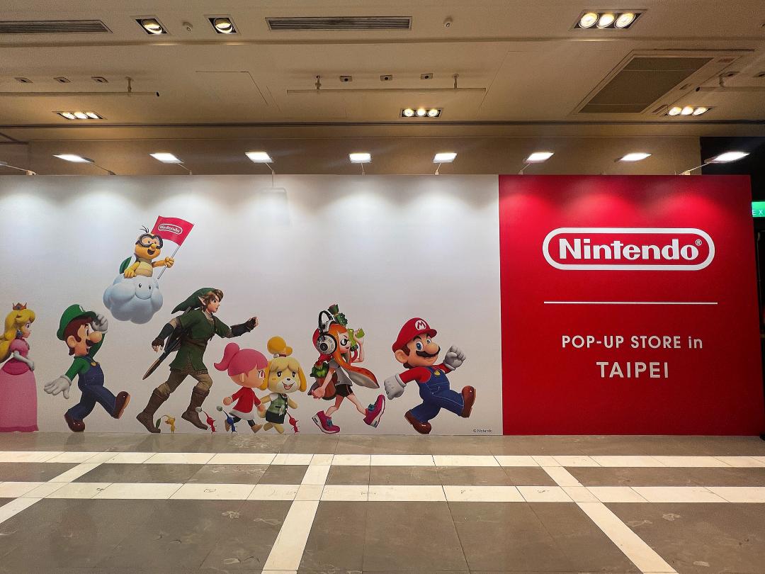 全台首間任天堂快閃店「Nintendo POP-UP STORE in TAIPEI」即日起至11月10日於新光A9登場。（圖／記者郭宣暄攝）