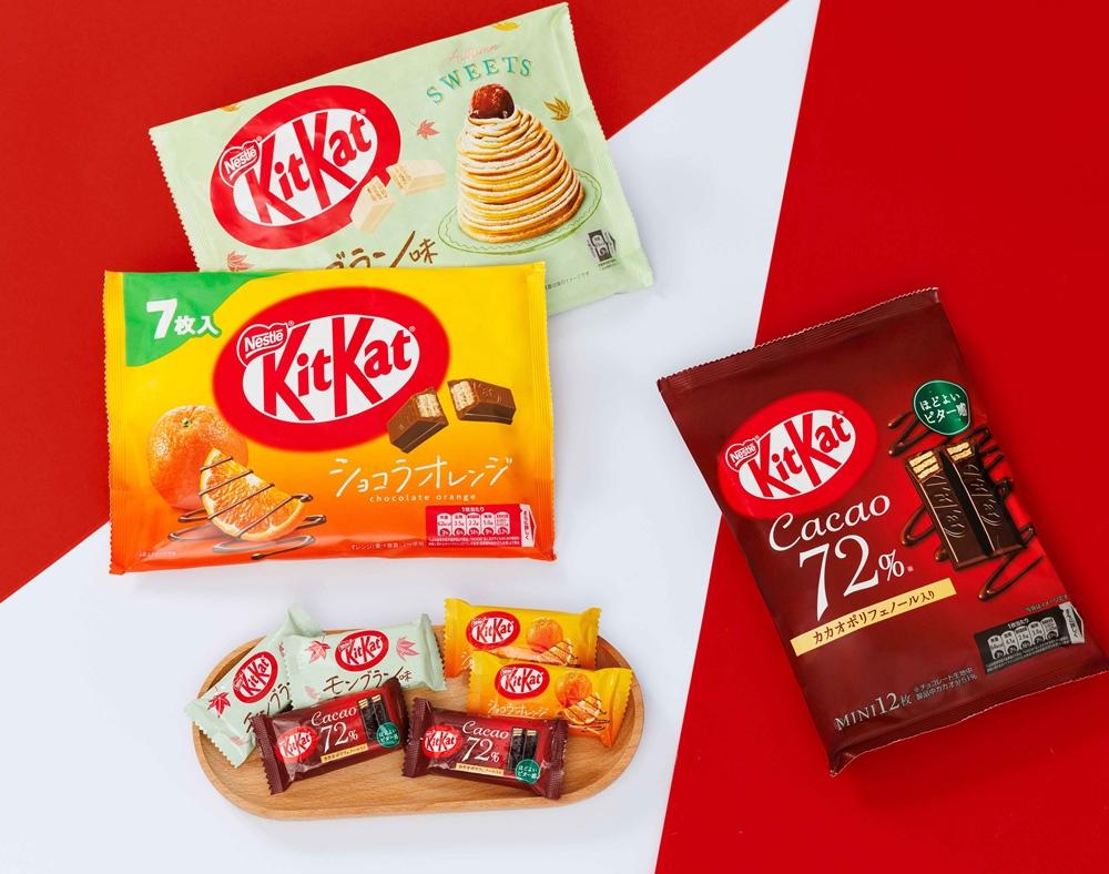 KitKat柑橘可可威化於好市多販售。KitKat威化巧克力以及栗子蒙布朗威化於全聯福利中心、家樂福、momo購物網販售。（圖／雀巢提供）