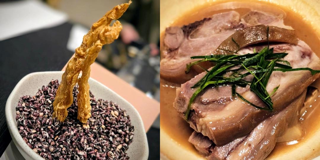 第10道菜，「古法炆香草羊腩」羊腩淋上中西合併的香料醬汁，炸過腐皮可以蘸醬汁一起吃。（圖／記者王捷攝）