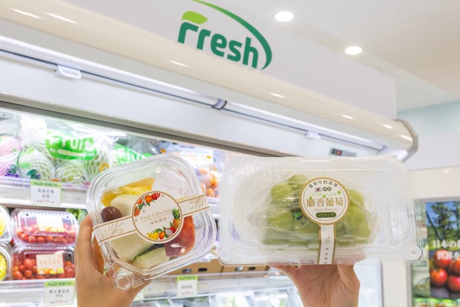 韓國海運麝香葡萄9串(箱)1,725元，相當於每串只要192元。（圖／超商提供）