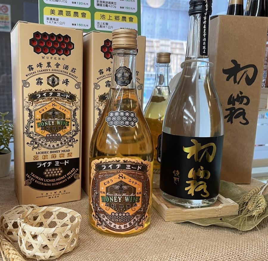 霧峰農會荔枝蜂蜜酒榮獲多項大獎、日本技術，500ml 750元，全台OKmart獨家開賣。（圖／超商提供）