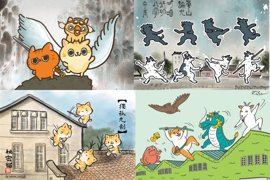 各個動物IP使出渾身解數和看家本領齊聚華山論劍。（圖／活動單位提供）