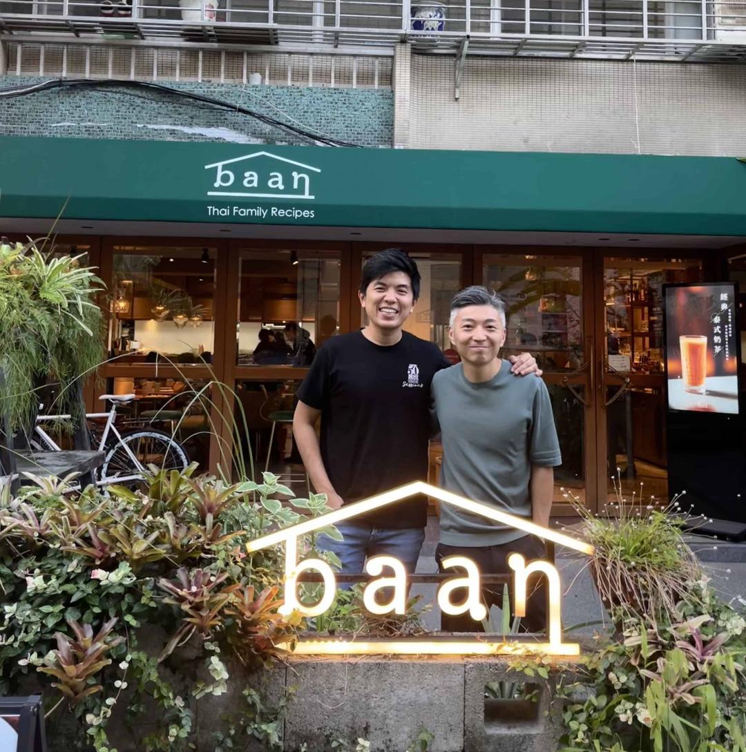 baan Taipei 由曼谷米其林一星主廚 Chef Ton 與 MMHG 創辦人林泉 Richie 共同打造，是連續數年榮獲曼谷米其林推薦的泰式餐廳。（圖／翻攝自官網）