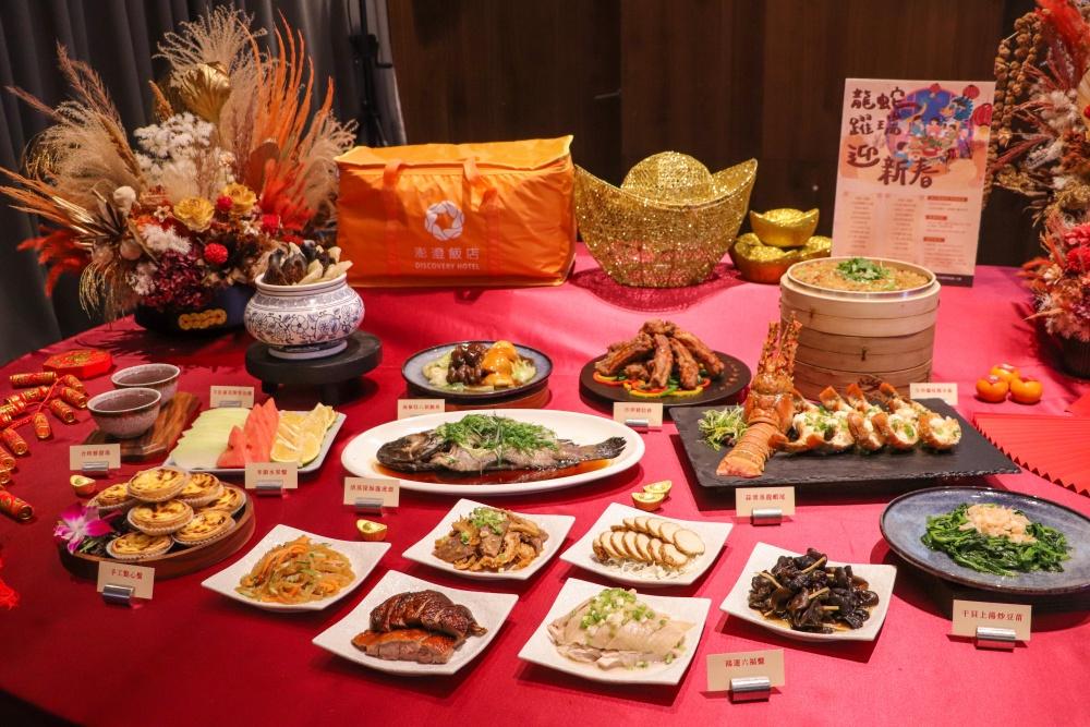 澎湖澎澄飯店外帶吉祥桌菜10人份8,800元，6人份4,800元。（圖／業者提供）