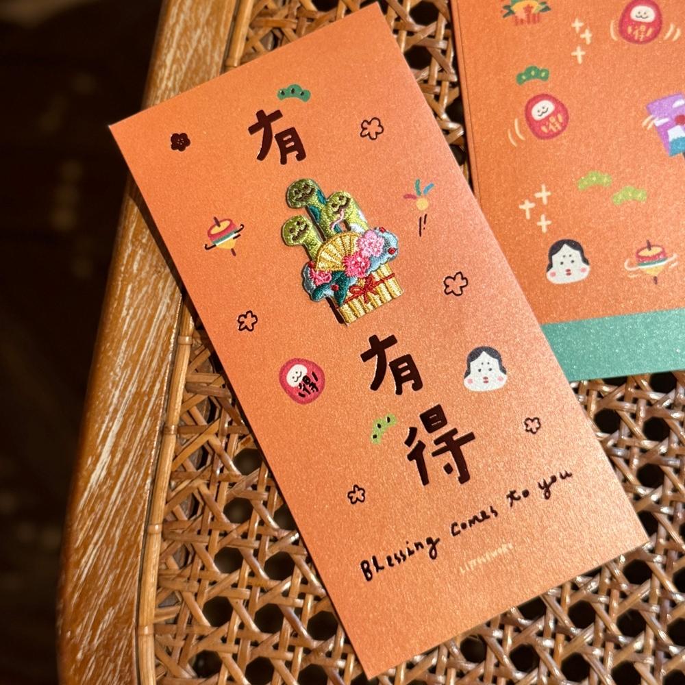 繡珍森活刺繡紅包袋160元起。（圖／Pinkoi提供）