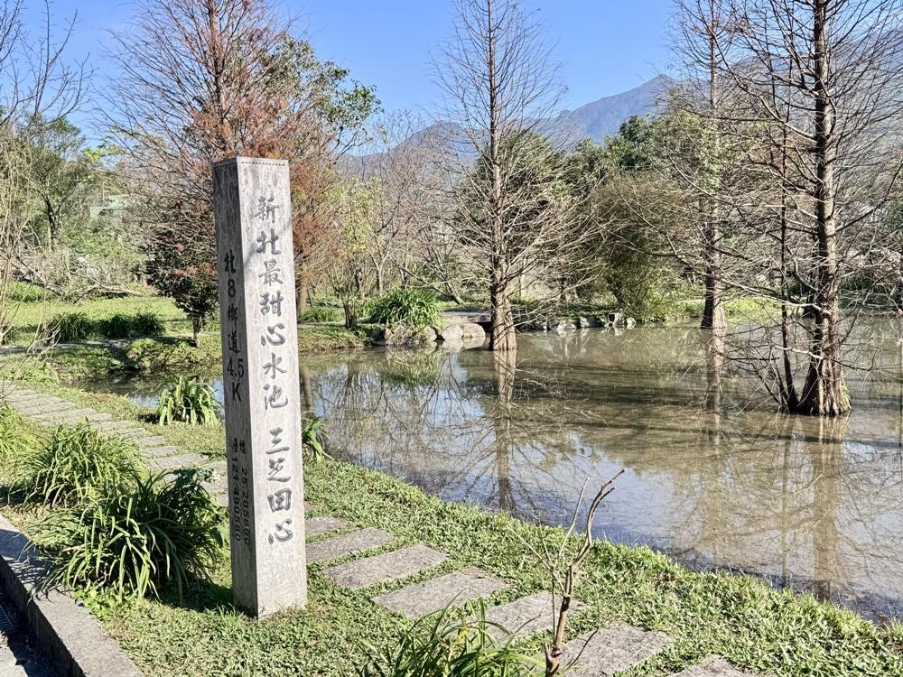 新北市三芝區「三芝田心」為一處隱藏在大台北周邊的美麗景點。（記者羅國嘉攝）