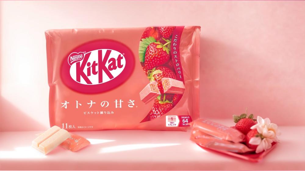 「KitKat草莓威化」售價143元。（圖／品牌提供）