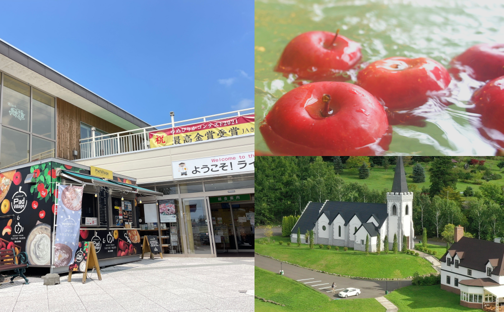 跟著日劇《初戀》遊北海道深川市！浪漫教堂、最佳休息站列入旅遊清單