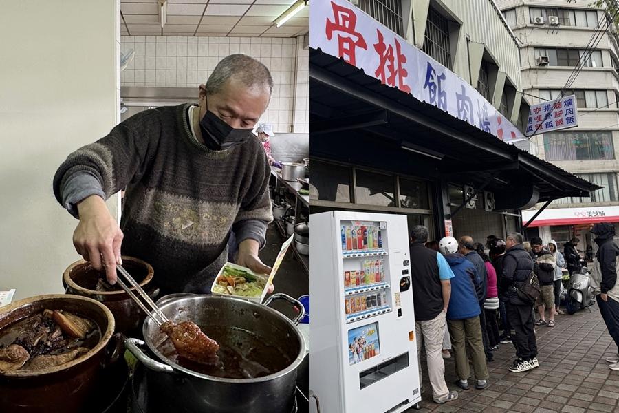 豐原人從小吃到大的爌肉飯！老三元便當店重新開幕、一週只賣4天掀排隊潮