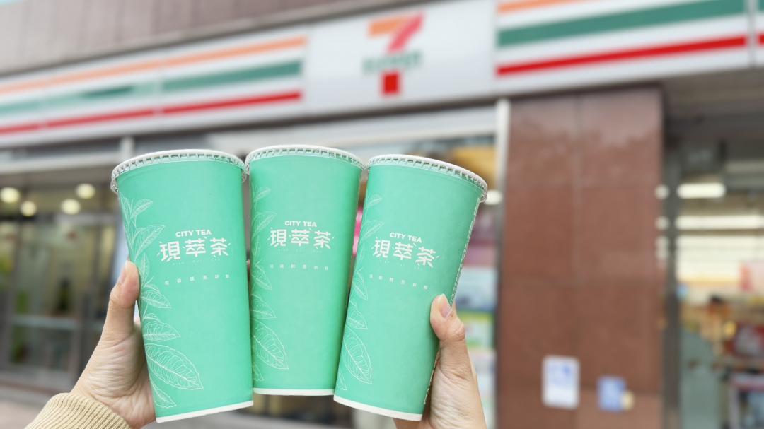 7-ELEVEN OPENPOINT APP行動隨時取「珍珠焙火烏龍奶茶」買二送二。（圖／業者提供）