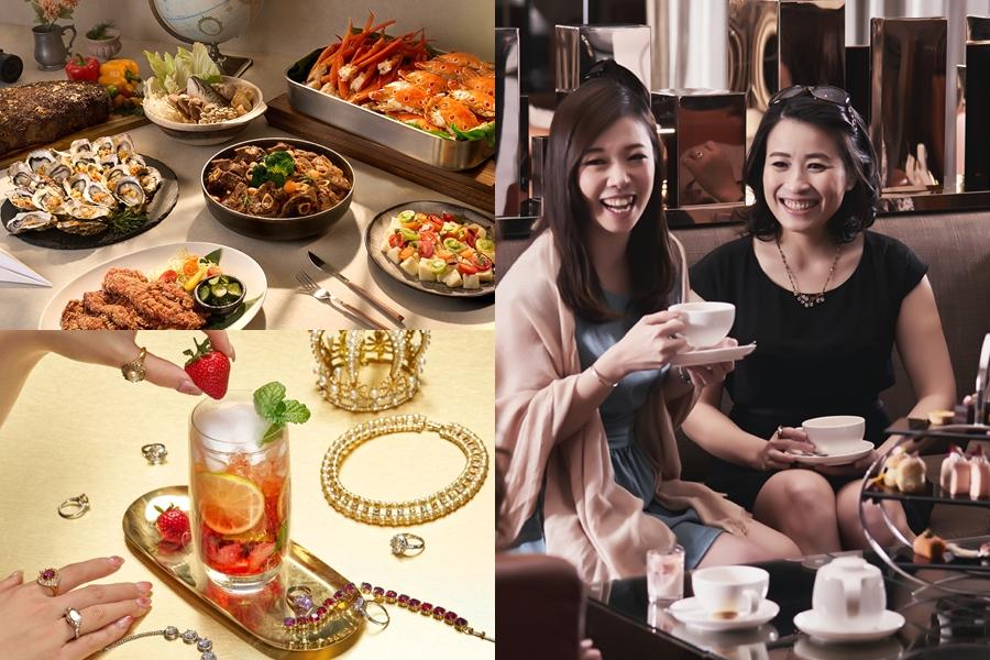 飯店吃到飽3月女王節優惠先訂位！穿粉色服飾38元吃美食、免費送韓國保養品