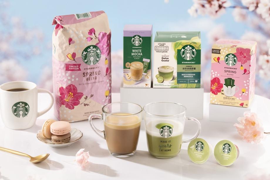 春日星饗宴！雀巢Nestle與星巴克於白色情人節前夕推出「Starbucks® At Home星巴克®春季限定風味」。（圖／品牌提供）