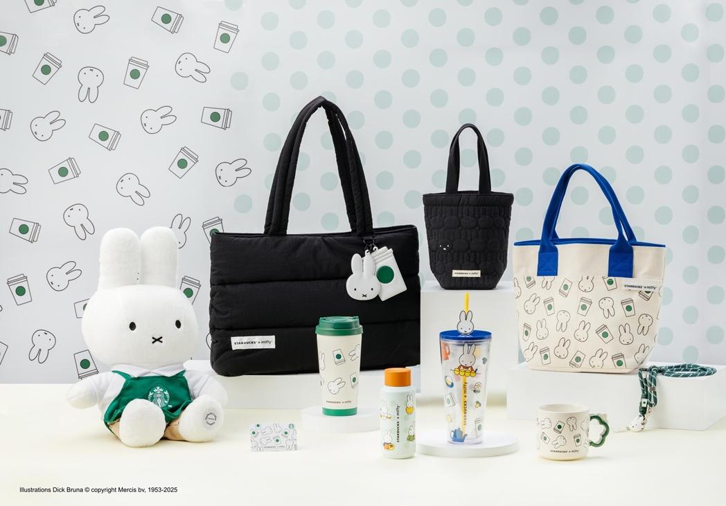 miffy + STARBUCKS聯名商品5月2日開賣。（圖／品牌提供）
