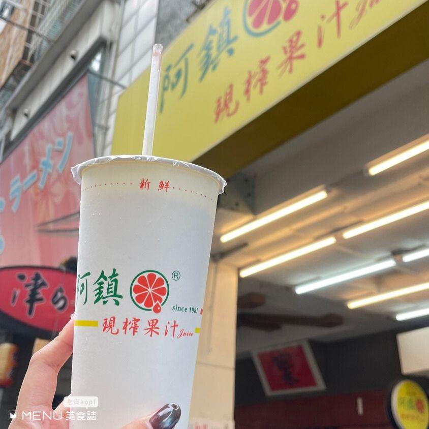 台中美食６間口袋名單！深夜排隊生魚片CP值爆表、這間現榨果汁加珍珠免費