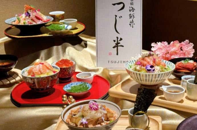 日本橋海鮮丼辻半四款極品套餐 頂級黑鮪魚油脂豐厚 胭脂蝦鮮味滿溢