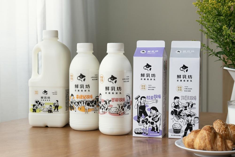 鮮乳坊十週年新包裝邀請插畫家良根，以溫潤樸實筆觸呈現酪農日常。（圖／品牌提供）