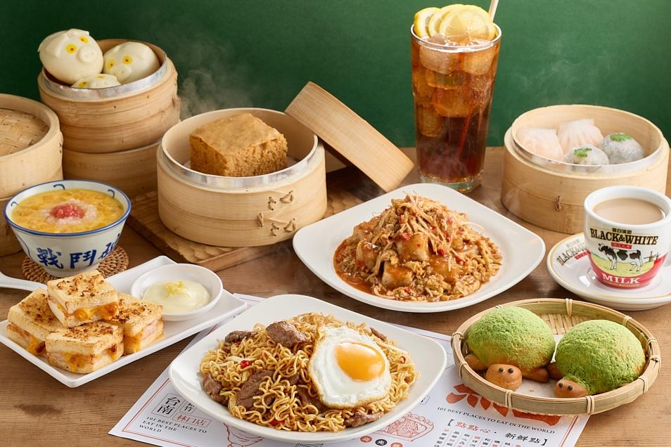 緯豆集團旗下人氣港點品牌「點點心」陸續推出10道全新菜色。（圖／品牌提供）
