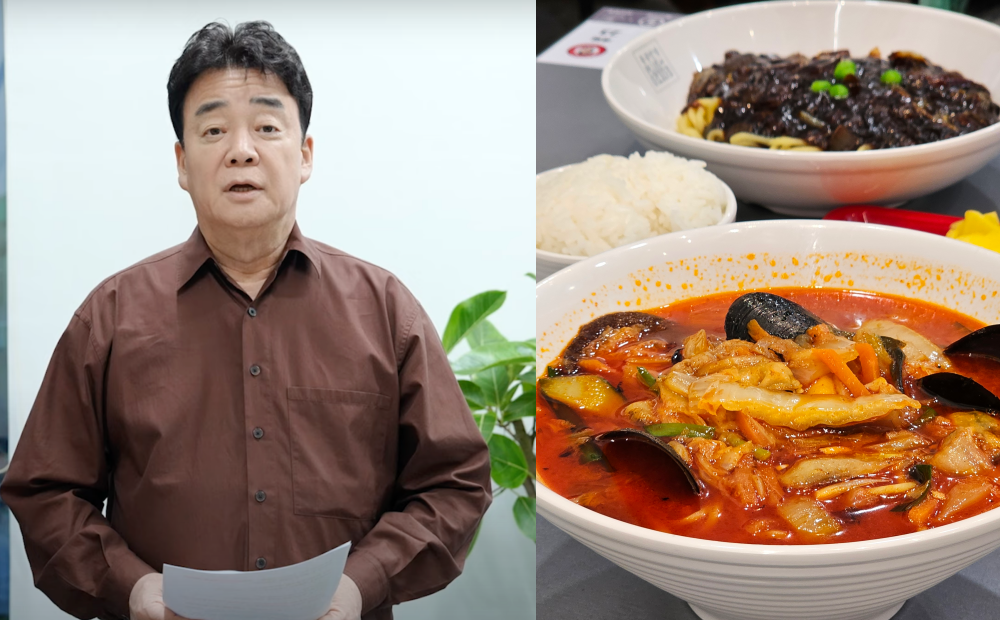 白種元宣布中斷演藝活動！在台餐廳「招牌菜缺貨、等太久」湧一星負評