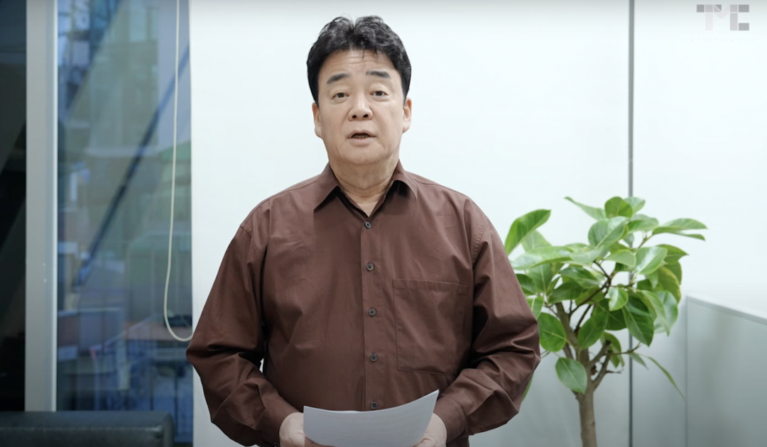 白種元最新發布道歉影片，宣布中斷演藝活動。（圖／翻攝自YouTube）