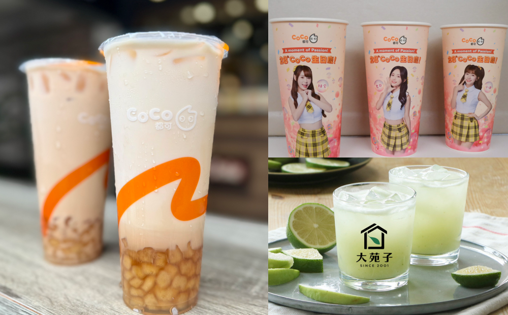 母親節手搖優惠懶人包！麻古茶坊買一送一、CoCo第二杯只要10元