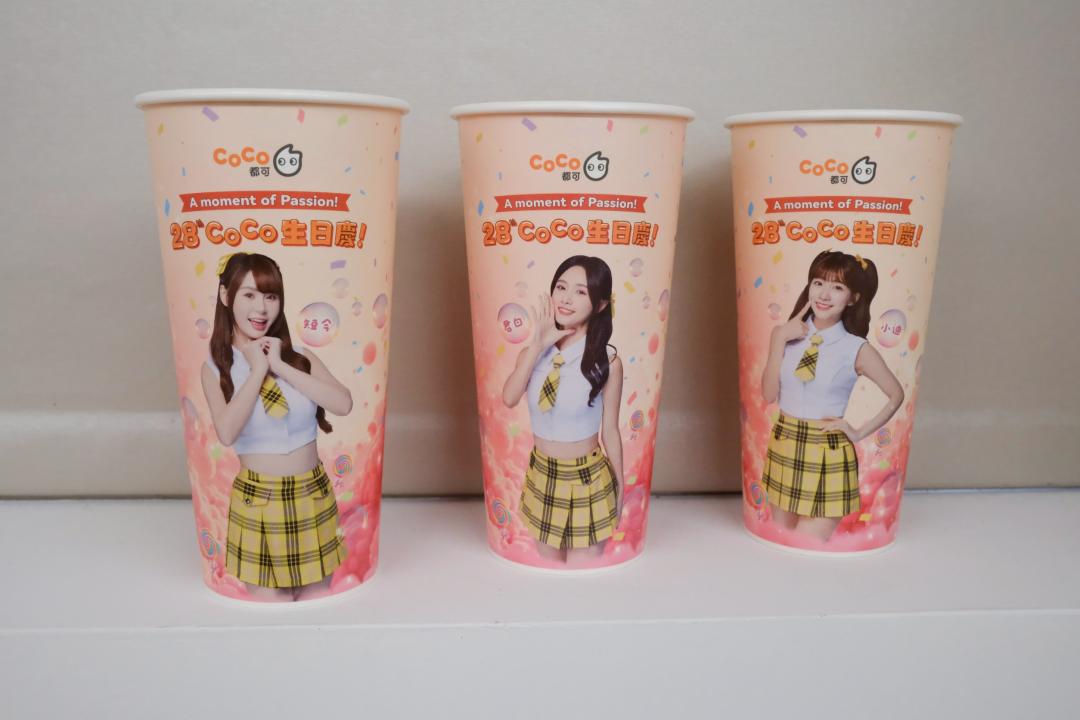 CoCo都可迎接5月生日慶，推出啦啦隊聯名杯、聯名保溫袋熱情應援。（圖／品牌提供）