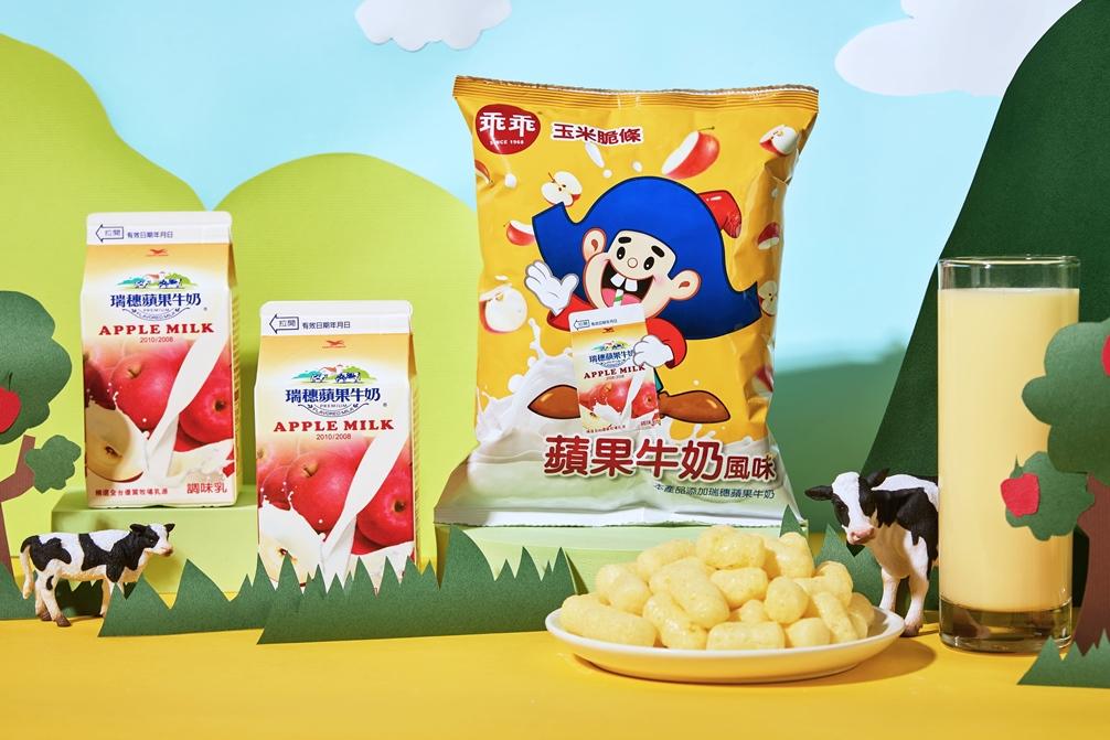 「乖乖蘋果牛奶風味」售價39元，即日起7-11涼夏蔬果季期間限定開賣。（圖／品牌提供）