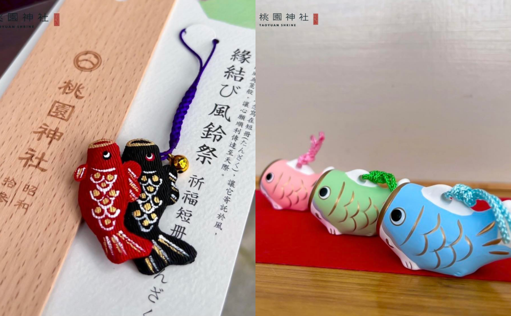 桃園神社現場販售許多鯉魚主題的周邊商品。（圖／翻攝自桃園神社FB）