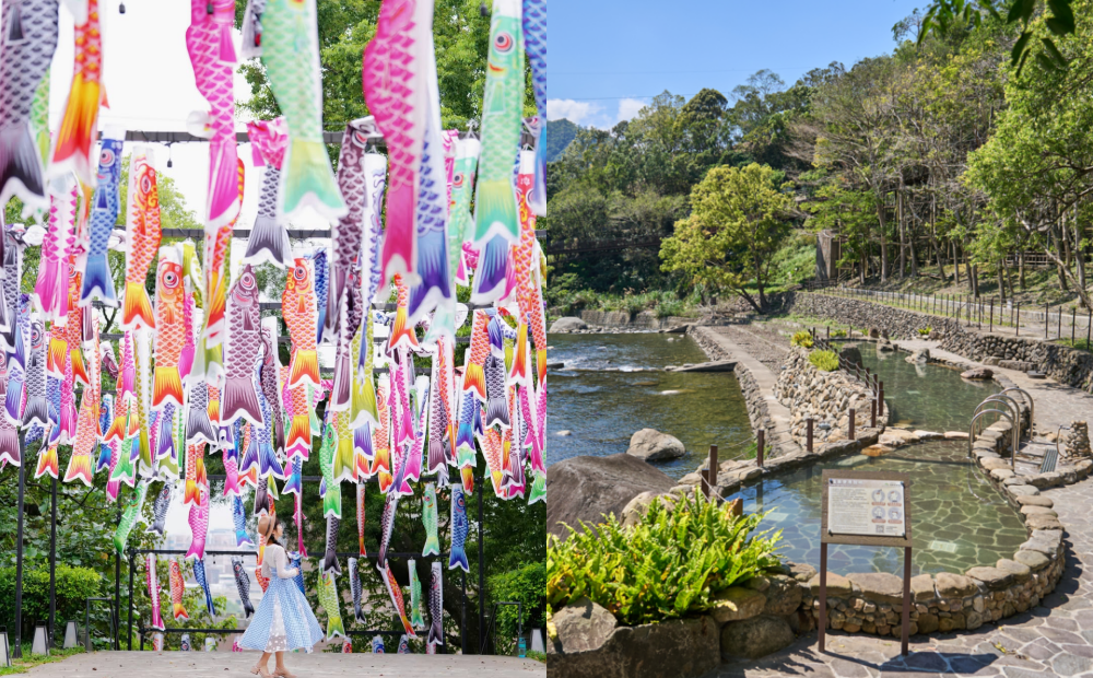 桃園夏季玩樂提案！穿和服逛神社鯉魚祭、新景點「宇內溪溫泉區」泡美人湯