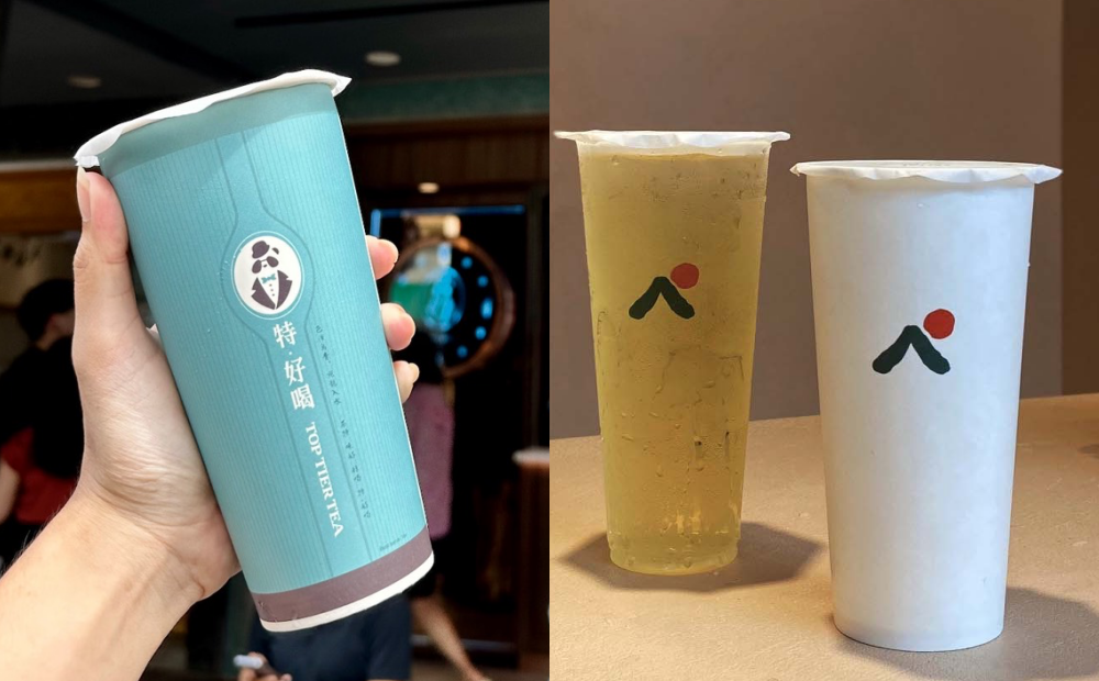 「丁特手搖飲」進駐台中送純茶！青山連開２間新北門市、暢銷飲品免費喝