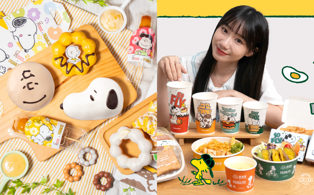 史努比聯名美食必吃！麥味登早餐買1送1、Mister Donut造型甜甜圈買5送1
