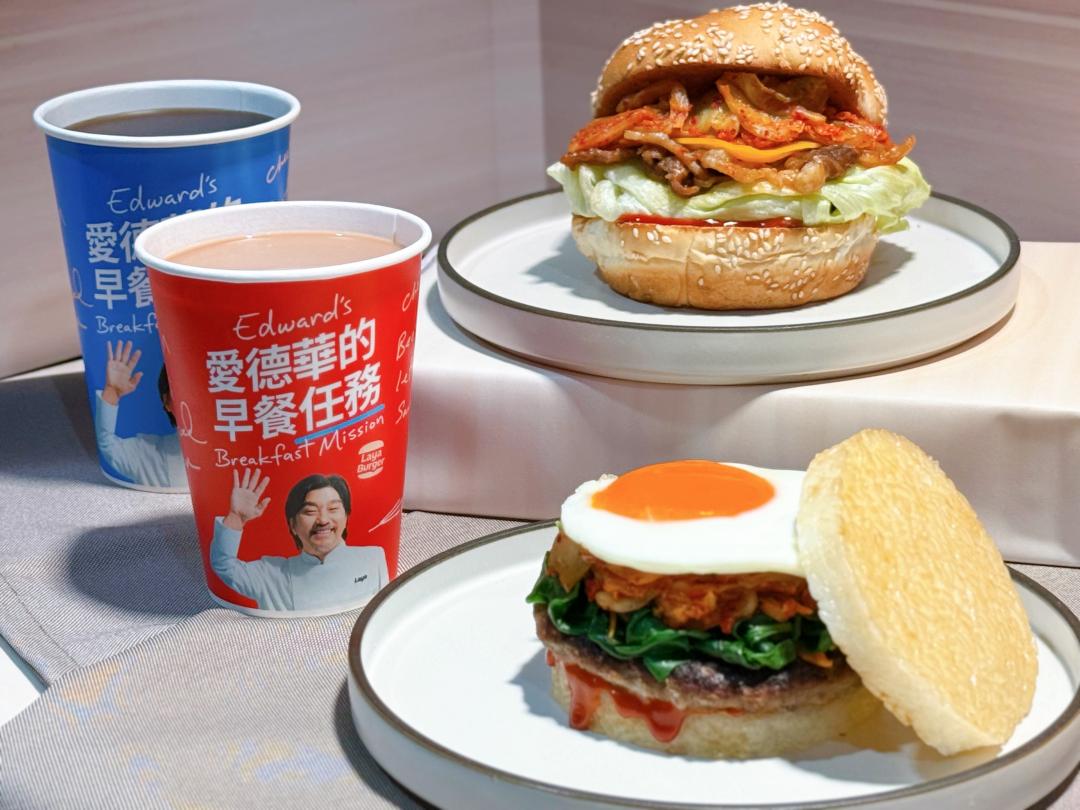 「Edward Lee 韓式烤牛芝加哥堡」售價109元，「Edward Lee 帶著走韓式拌飯米堡」售價115元。（圖／記者郭宣暄攝）