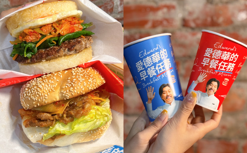 拉亞漢堡包裝、杯身也都印上愛德華·李主廚的照片。（圖／記者郭宣暄攝）