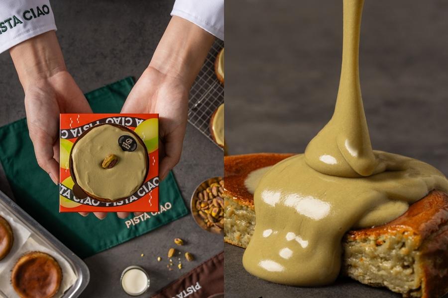 開心果甜點專賣品牌PISTA CIAO將於5/15-6/30在台北統一時代百貨B2快閃！圖為網路熱銷的「雪融奶蓋 開心果焦香乳酪」。（圖／品牌提供）