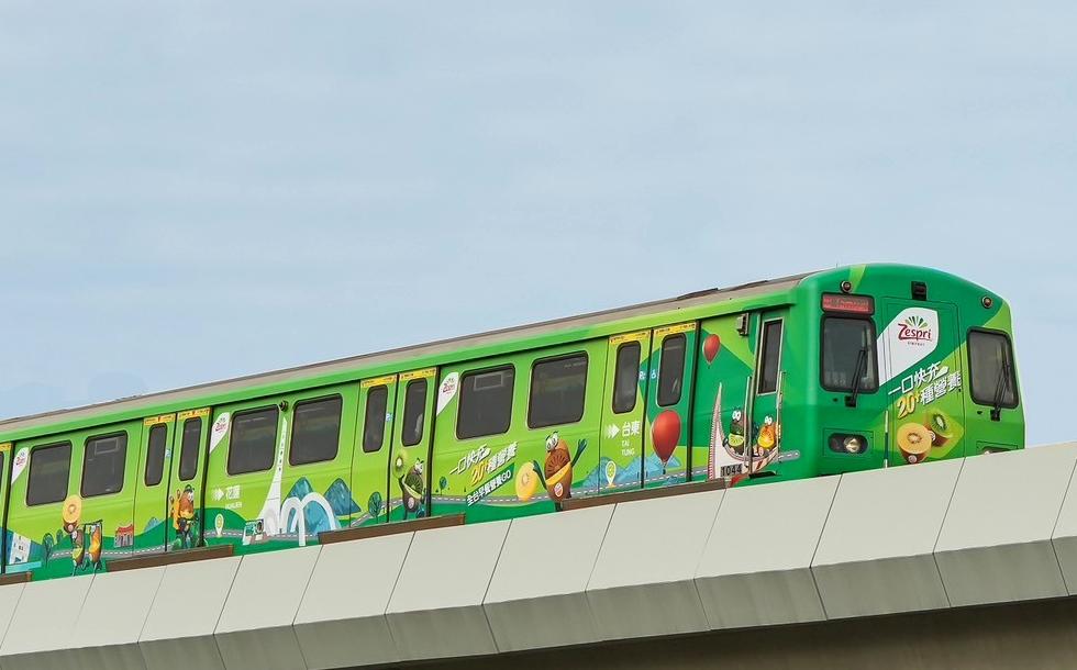 Zespri奇異果攜手北捷打造超吸睛「快充營養列車」即日起至6月14日於淡水信義線熱力開跑。（圖／品牌提供）