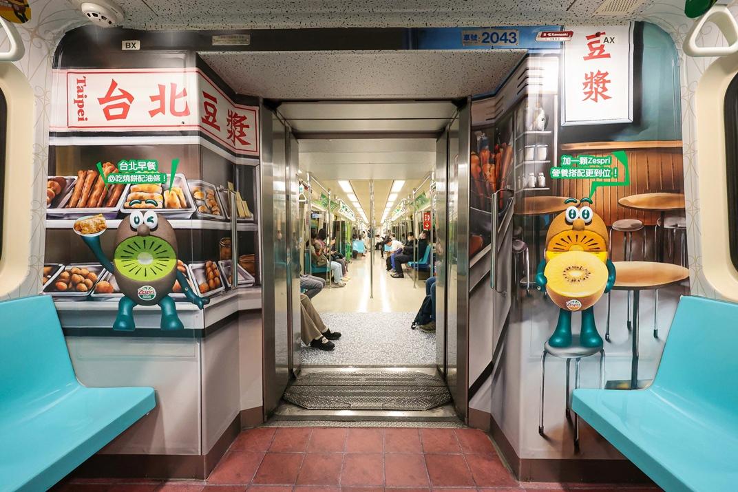 Zespri攜手北捷打造「快充營養列車」整列車化作最有料的在地特色早餐店。（圖／品牌提供）
