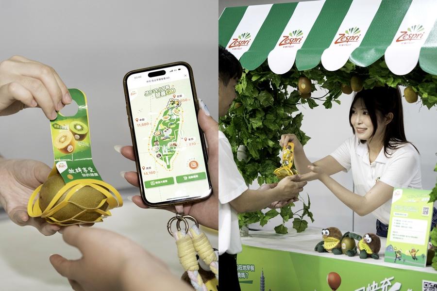 活動期間於捷運中山站及大安站晨間限定「營養快充站」完成指定任務，即可兌換Zespri陽光金圓頭乙顆。（圖／品牌提供）